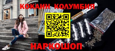 ALPHA PVP Будённовск