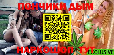 ALPHA PVP Будённовск