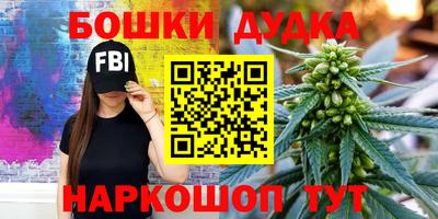 ALPHA PVP Будённовск