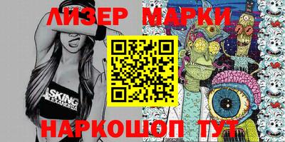 скорость Ачхой-Мартан