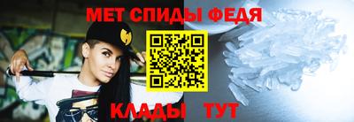 Альфа ПВП Бугуруслан