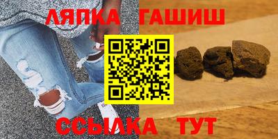 сатива Баксан