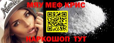 мдпв Бузулук