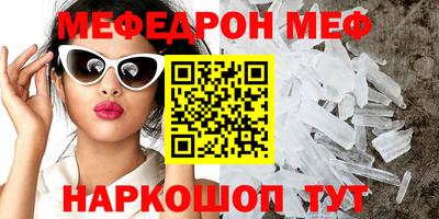 мдпв Бузулук