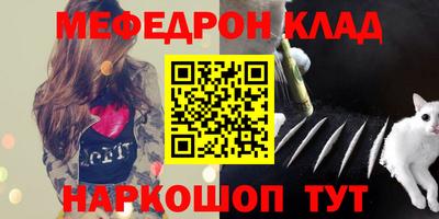 мдпв Бузулук
